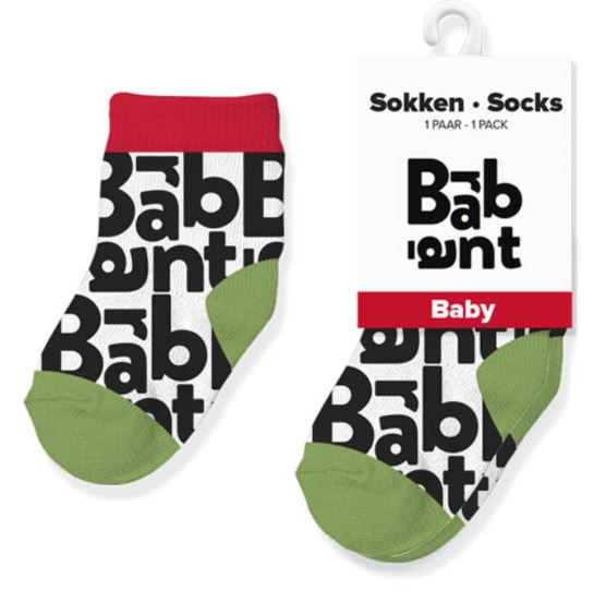 Brabantse Baby sokjes